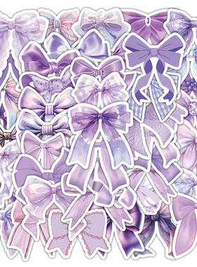 108张紫色系蝴蝶结贴纸ins风高颜值少女心梦幻小清新贴画diy手账