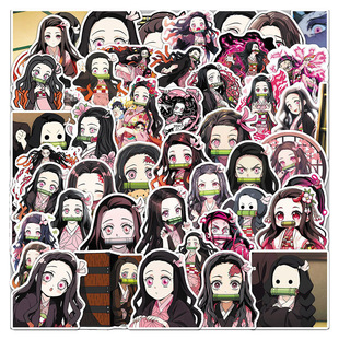 100张动漫鬼灭之刃灶门祢豆子贴纸可爱周边装饰手机壳手账贴画