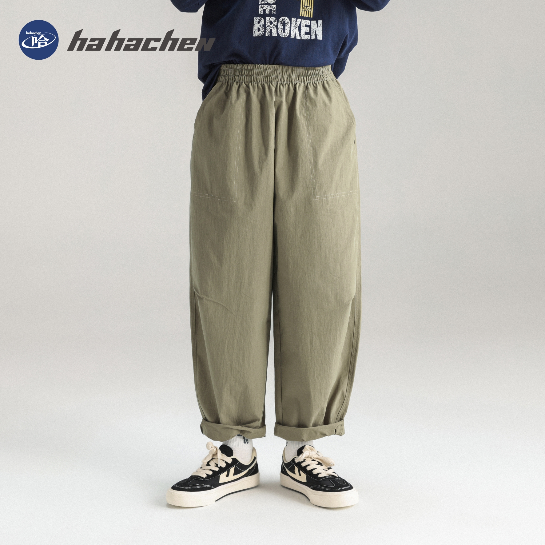 哈哈辰童装男童2025新款裤子儿童韩版休闲裤中大童春夏季哈伦裤潮