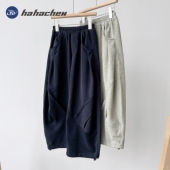 男童秋季 裤 子2025儿童秋冬复合一体运动裤 哈哈辰童装 中大童休闲裤