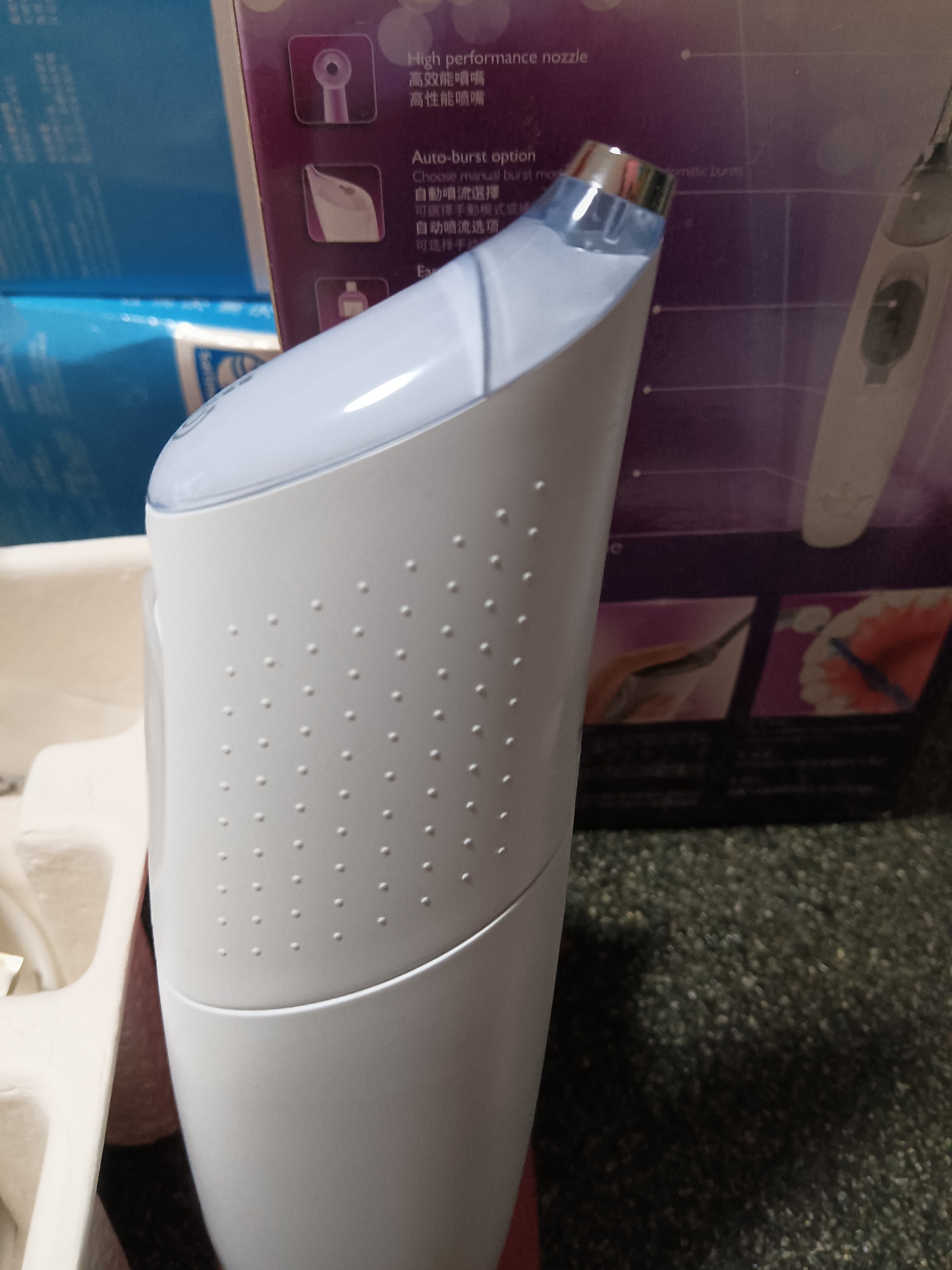 飞利浦电动冲牙器HX8331喷气式口腔洁牙洗牙便携家用水牙线HX8401
