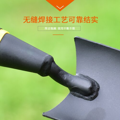 花钢小铲子家用海赶铲挖土种花y工具子园艺全铁铲户外加厚铁锹种