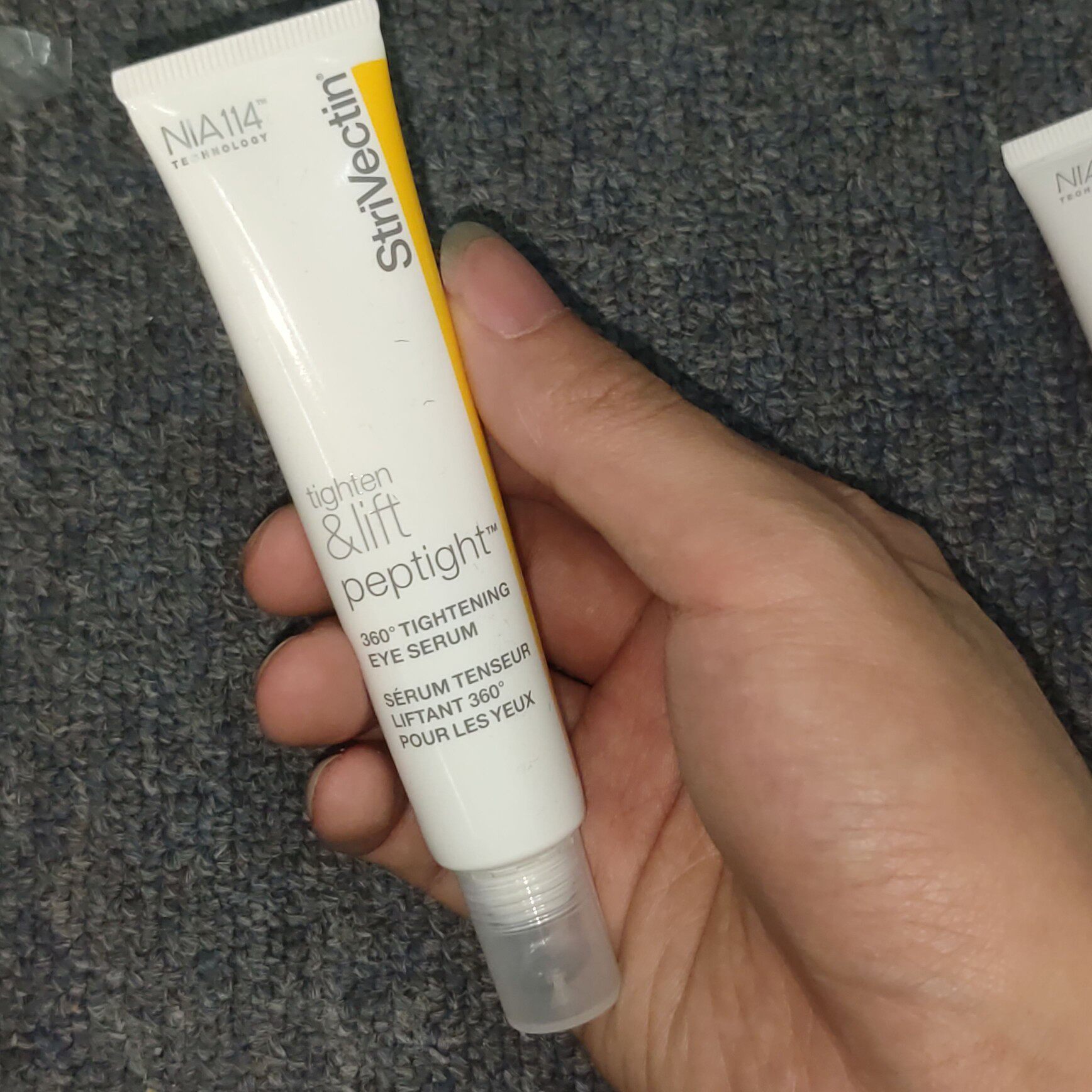美国StriVectin斯佳唯婷紧致眼霜 30ML 提拉抗皱 正品现货