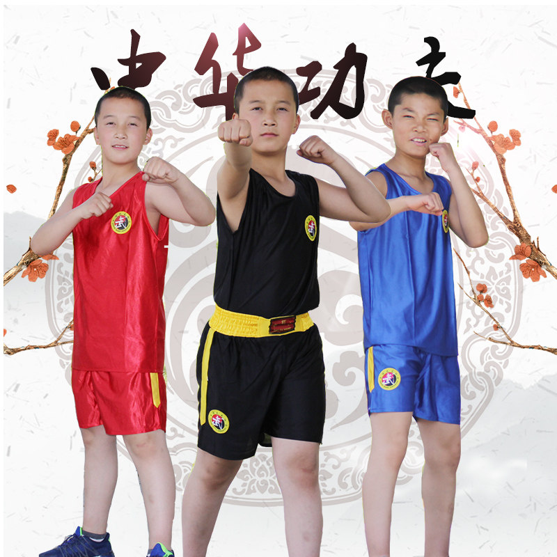 散打服男套装女训练服儿童mma综合格斗拳击服泰拳背心短裤可印字