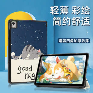 适用于Nokia诺基亚T21保护套nokiaT21平板电脑10.4英寸智能休眠皮套防摔外壳三折折叠支架防弯硬壳全包外套