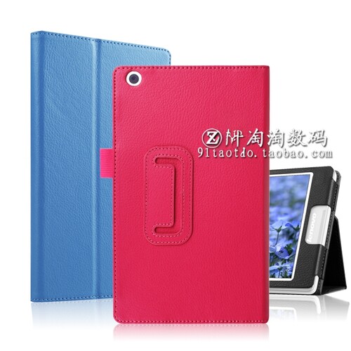 适用联想Tab2 A8-50F平板电脑TB3-850F保护套8寸皮套A8-50LC防摔外壳