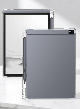 适用科大讯飞智能办公本Air2保护套8.2英寸带笔槽air3 neo保护壳Ainote2防摔10.65寸阅读器X3Pro电子书透明壳