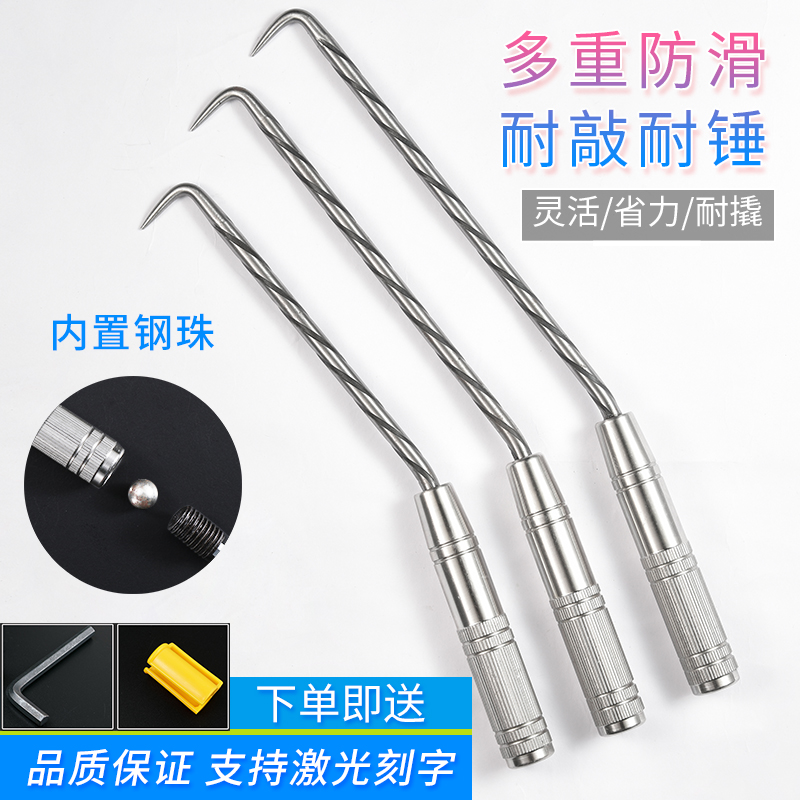 志创竖纹防滑扎勾灵活耐磨
