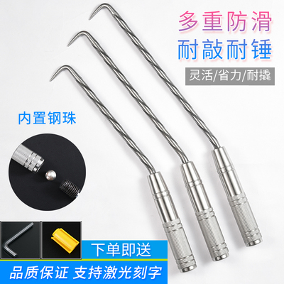 志创竖纹防滑扎勾灵活耐磨