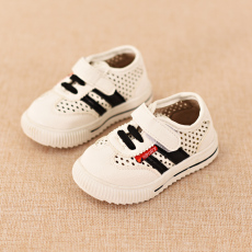 Baskets enfants en autre pour printemps - Ref 1034915 Image 12