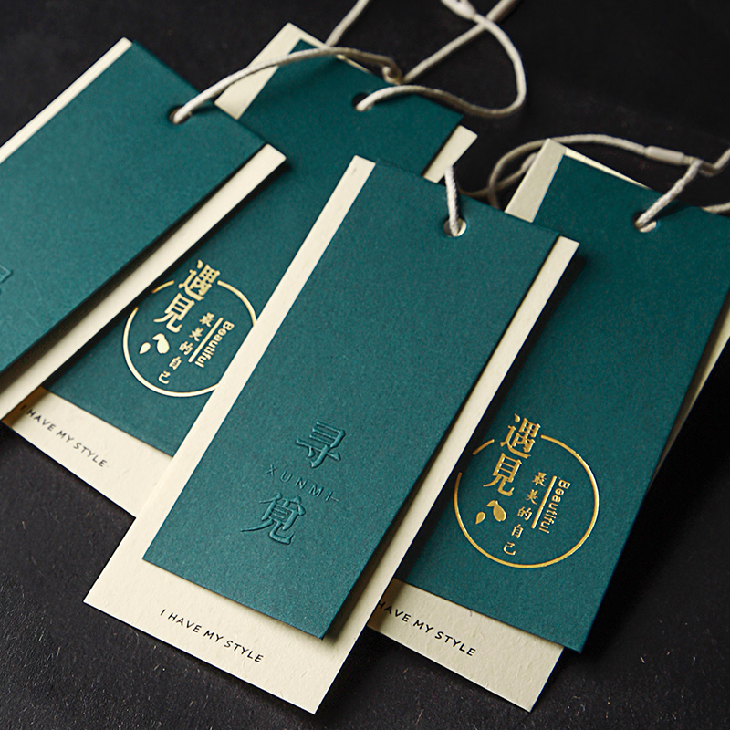 高档特种纸服装吊牌免费设计