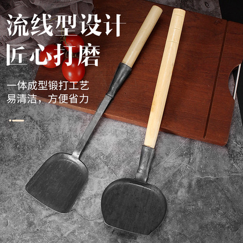 铁锅铲不锈钢厨师家用长柄