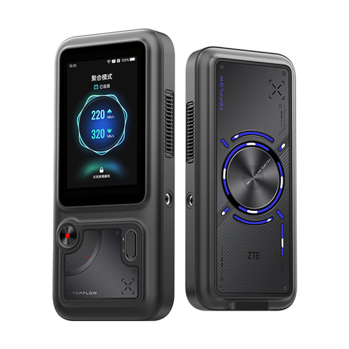 2026新款中兴U30Pro5G移动随身wifi5G免插无线网卡air便携式热点5g路由器宽带笔记本电脑车载通
