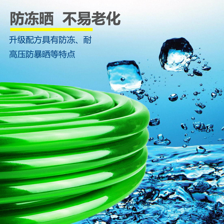 鱼缸水管橡胶过滤无味绿色环保