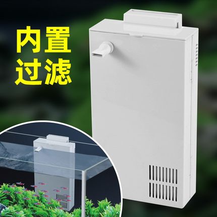 金利佳内置过滤器潜水泵鱼缸过滤氧缸内背挂式侧过滤盒静音水泵