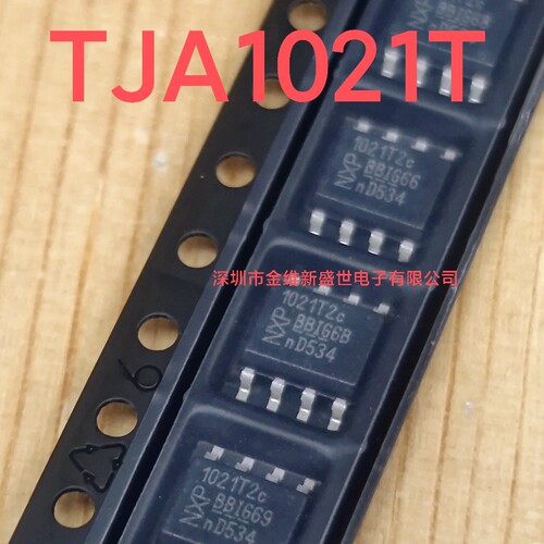 TJA1020T  TJA1021T2C  进口原装，LIN总线收发器芯片