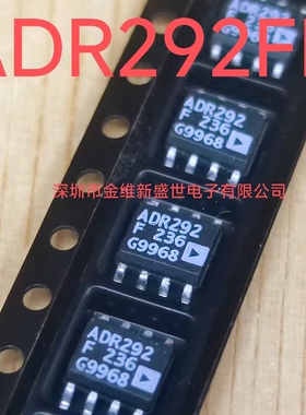 ADR292FR ADR292FRZ  进口原装，精密基准电压源，SOIC-8