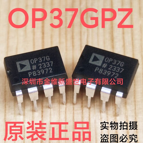 OP37 OP37GPZ OP37EPZ  进口原装，发烧单运放，外国产地，DIP-8
