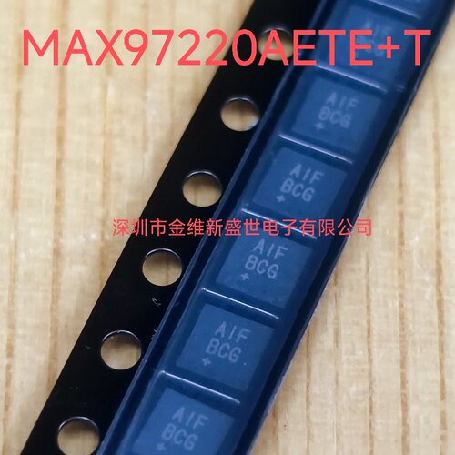 MAX97220AETE+T 进口原装，QFN-16-EP 差分输入线驱动器