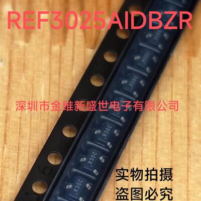 REF3025AIDBZR 进口原装，SOT-23 2.5V输出 50ppm/℃ 电压基准