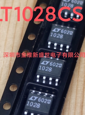 LT1028CS8 进口原装，LT单运放，SOIC8