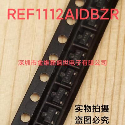 REF1112AIDBZR REF1112AIDBZT REF1112 进口原装SOT-23 电压基准