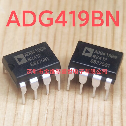 ADG419BN   ADG419BNZ  进口原装，DIP8