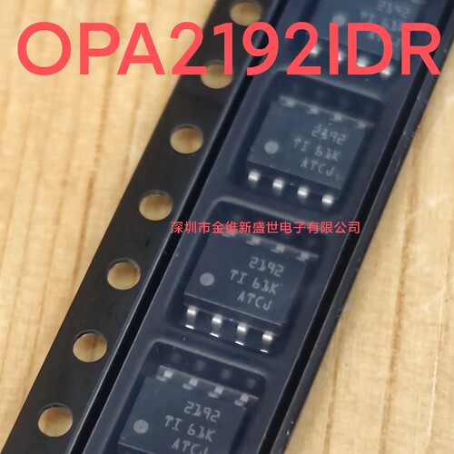 OPA2192 OPA2192IDR 进口原装，双路精密放大器，SOIC-8