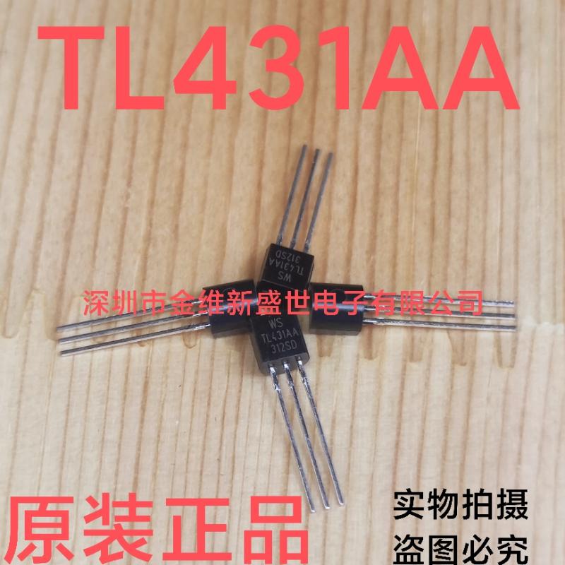 TL431ACPL 德洲进口 TO-92 TL431AC 原装 三端基准电源图片