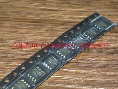 LT1037IS8   LT1037CS8  进口原装，运算放大器， SOP8