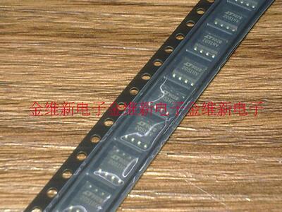LTC2051HS8    LTC2051HVHS8   全新原装