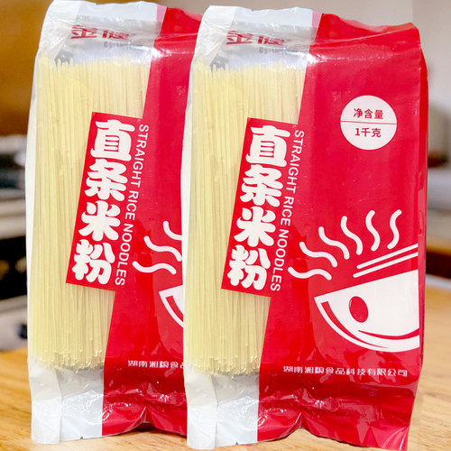 常德金健直条干米粉4斤实惠家庭