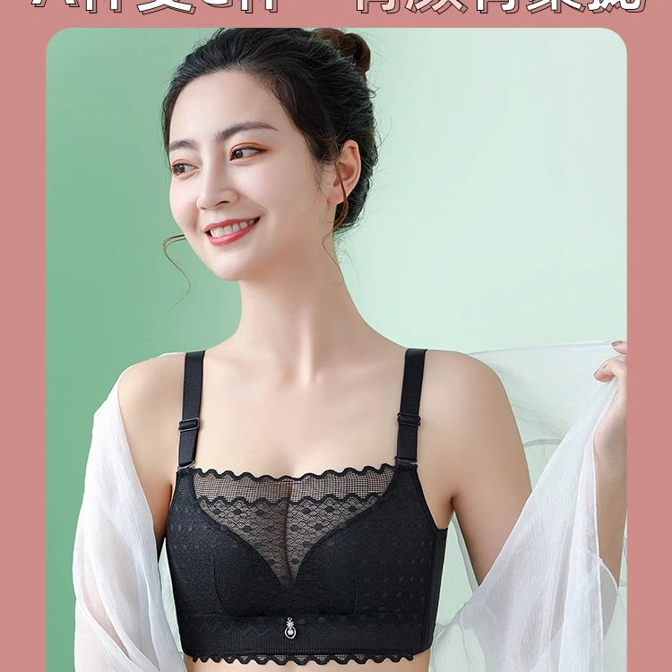 维多利亚的宣言夏季薄款内衣女透气小胸聚拢无钢圈收副乳文胸套装