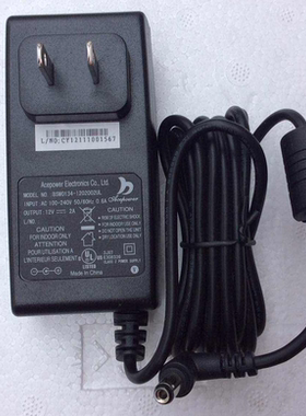 原装HORIZON.乔山椭圆机单车电源线电源转换器12v FOCUS3 ANDES3