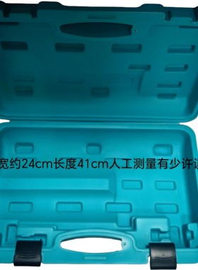 焊炬箱工具箱2升便携式收纳箱子空调冰箱维修焊具焊枪盒外出箱