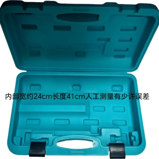 焊炬箱工具箱2升便携式收纳箱子空调冰箱维修焊具焊枪盒外出箱