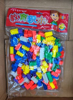 好玩伴教育拼装拼插颗粒幼儿园雪花管道子弹聪明棒拼搭积木玩具