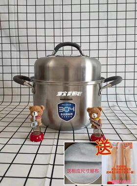 ASD爱仕达ql1522y复底304不锈钢