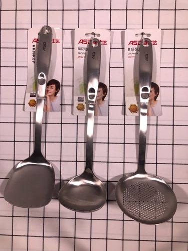 asd爱仕达系列中式铲勺304不锈钢