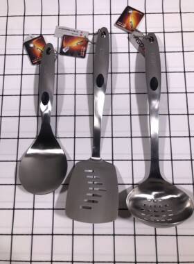 爱仕达饭勺系列不锈钢