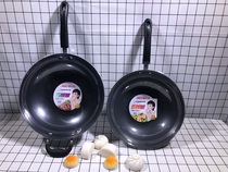 ASD / Ashtar cf30c2q / cf32c2q uncoated precision cast iron pot is not easy to rust