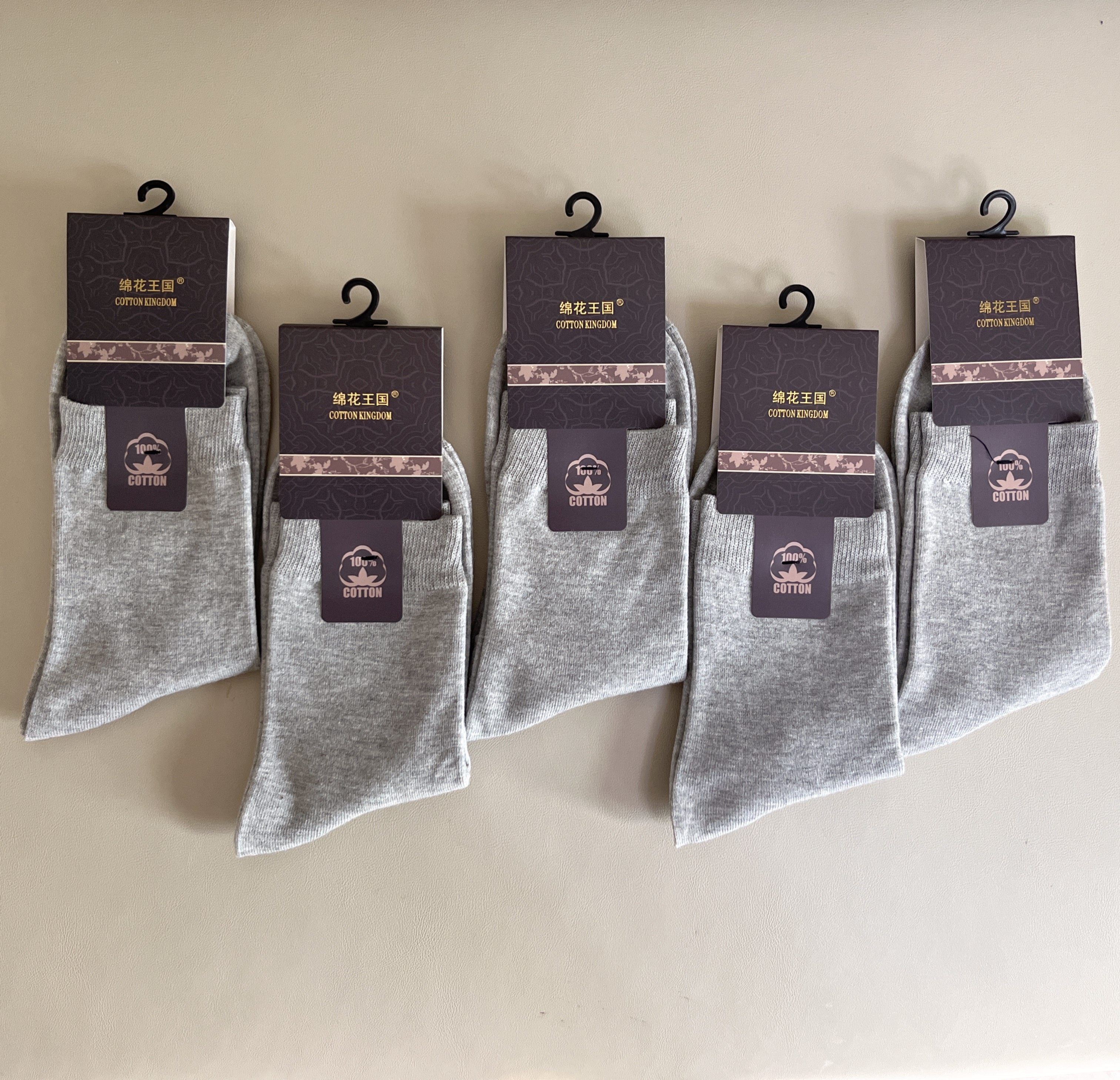 绵花王国秋冬新款成人男棉袜加厚纯棉商务休闲纯色不起球高筒袜子,女士内衣/男士内衣/家居服,长筒袜,淘宝优惠券,粉丝福利购,淘宝优惠卷