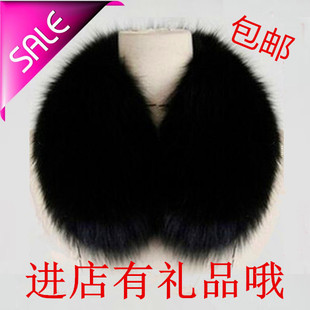 毛领子狐狸毛领真毛黑色方领皮草男女貉子毛帽条围脖围巾披肩冬季
