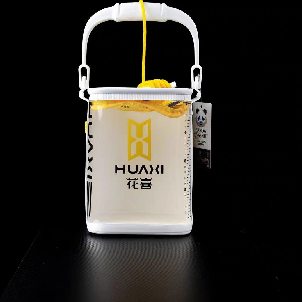 花喜便携多功能轻便透明打水桶活鱼溪流钓路亚小物钓养鱼增氧加硬