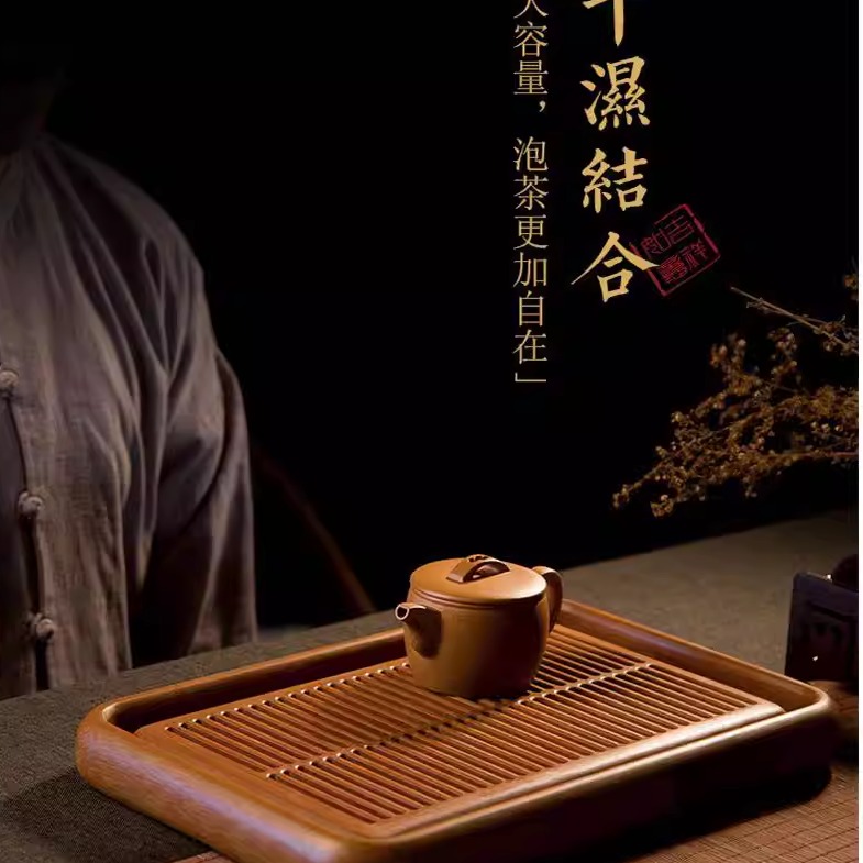 德国72胶木茶盘储水家用小干茶海托盘排水办公室新茶几