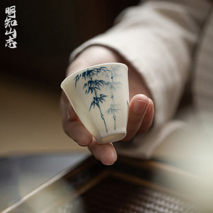 明知山志玉泥青花竹逸品茗杯功夫茶具陶瓷釉上手绘单杯家用喝茶杯