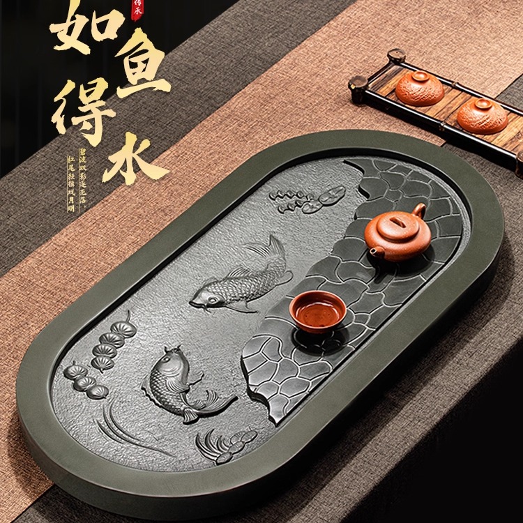 乌金石茶盘家用客厅整块石材茶台简约功夫茶具大小号排水式茶托盘