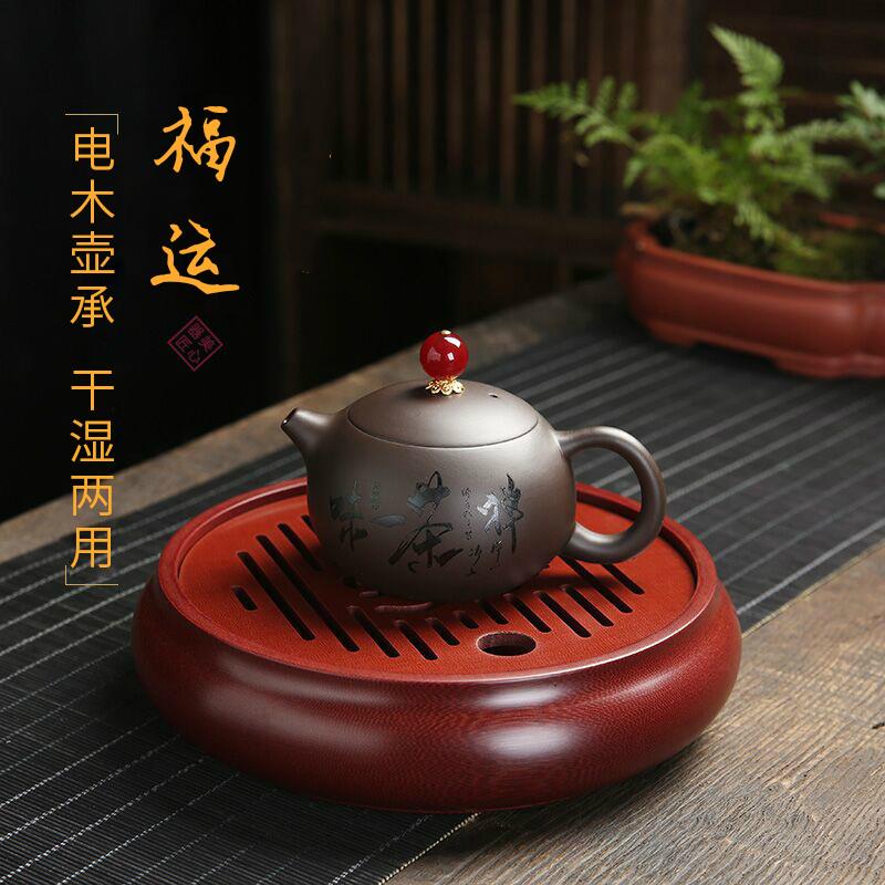 德国72支电木茶盘家用简约壶承茶海功夫茶具蓄水托盘储水干泡茶台