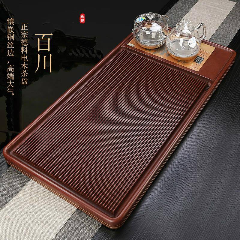 德国64支真电木茶盘家用全自动底部上水套装烧水壶一体办公室茶台