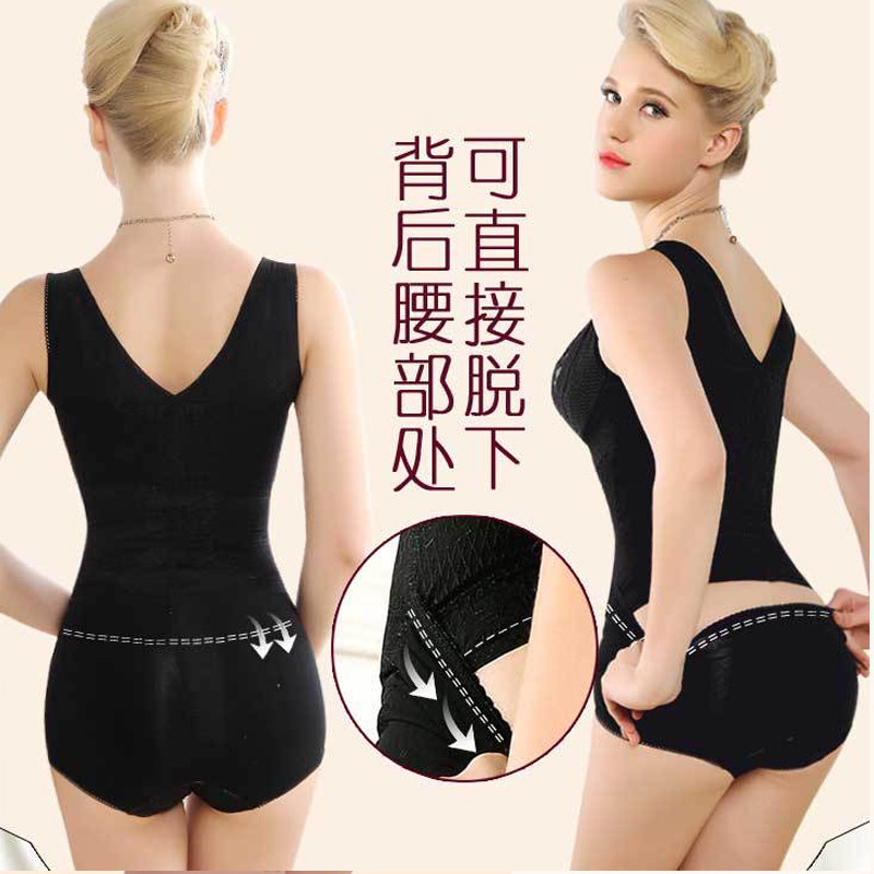 Sous-vêtement minceur - Ref 707124 Image 4